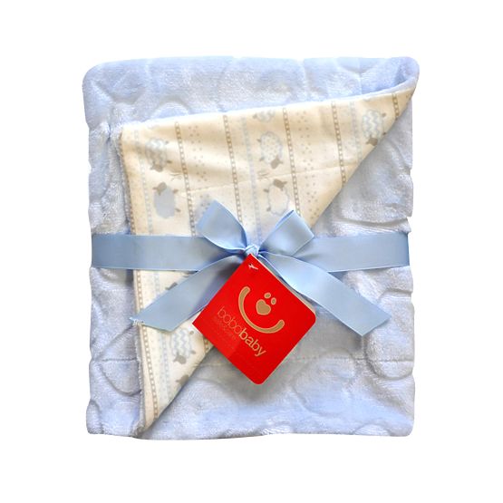 Gyerek takaró szívecskék KCSN 36 - különböző színek