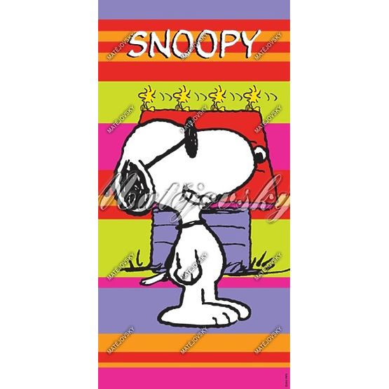 Gyermekek Törölköző Snoopy sétány