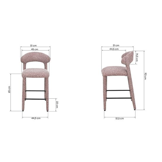 Kárpitozott Hiroki bárszék, bézs-bordó keverék