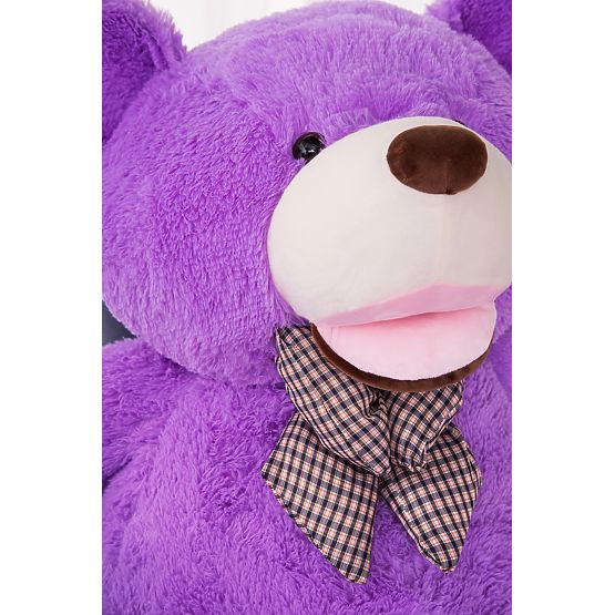 plüssszerű Bear Gustav AMIGO ibolya